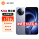 Xiaomi Redmi K80 Extreme Edition REDMI new 5G flagship phone Bingfeng Blue 12GB+256GB official standard configuration