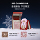 RED CHAMBER Yu Shi unterstützt Zhuzhan rc Weihnachten begrenztes Mehrzweckpulver #zhouxi Kristall-Lidschatten einfarbig Neujahrsgeschenk