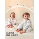 BETUS new product baby split-leg sleeping bag autumn and winter anti-kick quilt, universal for all seasons, cat belly cotton, constant temperature, double layer for spring and autumn_room temperature 20-26, Bear in Wonderland, S size, suitable for height 60-85cm, recommended age 6-18 months