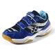 Yonex wear-resistant anti-slip low-top badminton shoes blue children's model 32