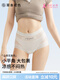 Herbal Primary Color 2025 New Thin High Waist Belly Control Panties Women's Seamless Breathable Shaping Comfortable Boxer Briefs Women's Black + White + Gray M (80-100Jin Jin is equal to 0.5kg)