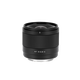 Viltrox new product AF 9mm F2.8 Air large aperture ultra-wide-angle autofocus lens 9f2.8 lightweight series APS-C format suitable for E/Z mount mirrorless lens AF 9mm F2.8 Air E (Sony port)