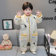 Children's One-piece Pajamas in the Wild and Wild, Autumn and Winter Flannel Thickened One-Year-Old Baby Baby Sleeping Bag, Boy's Coral Velvet Anti-Kick Quilt, Off-White 100cm