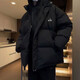 Down jacket men's winter 2025 new autumn and winter style trendy bread coat loose winter clothing trendy brand thickened jacket black 3XL