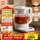 Mijia Xiaomi Health Kettle P1 Kettle Electric Kettle Glass Thermostatic Kettle Tea Maker All-in-one Children's Milk Automatic Insulation Home Office 1.8 Liter