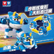 Feixia Toy Complete Set Hangar Large Ledikin Boy Transformation Robot Children's Gift Audi Double Diamond Transformation Space Station-3 Forms Base-Spaceship-Robot