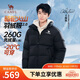 Camel Volcano Down Jacket 2.0 Wang Junkai Same Style Wangzhe Kaijia Men's Thickened Cold Warm Jacket Winter