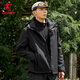 Jordan Mountain God Jacket Three-in-One Men's Autumn and Winter Outdoor Warm Jacket Men's Waterproof Windproof Jacket