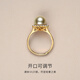 Centennial-old Nanyang gold bead ring for women, natural seawater pearl, single thick gold opening, adjustable mouth, South Sea gold bead sunflower ring 8-9mm