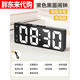 Alarm clock student special wake-up artifact smart 2025 new high-value desktop watch LED digital electronic clock rechargeable model - black black face smart charging date temperature / 3 levels of brightness / voice control wake-up