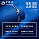 Lao Fengxiang pt950 platinum bracelet for women, platinum Fulu gourd simple bracelet, Valentine's Day birthday gift for girlfriend and wife, platinum Fulu gourd bracelet, about 3.8g, brand gift box
