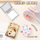 Bantang Jinse Plush Bear Biscuit Small Round Mirror Portable PU Leather Mini Cosmetic Mirror Portable Student Female Folding Square Small Mirror YD829AJ Plush
