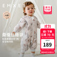 Manxi (EMXEE) baby split-leg sleeping bag, children's baby autumn and winter constant temperature gauze mulberry silk sleeping bag mulberry silk thick and warm vegetable and fruit farm recommended 10-16 90cm (suitable for height 78-90cm)