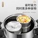 Stainless steel household steamed egg bowl, baby food supplement with lid, special egg custard steaming bowl, household stew pot, 11.5cm stainless steel steaming bowl, 4 pieces