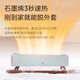 Midea graphene baseboard heater household vertical floor-standing electric heater living room bedroom whole house fast heating electric heater energy-saving waterproof heater heater HDS22CK