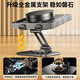 Shuotu tablet stand ipad mobile phone lazy stand 360 rotatable and foldable multi-functional support stand for game live broadcast, eating chicken, painting and chasing drama, suitable for Apple and Android, obsidian black, full carbon steel, can be lifted and folded