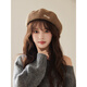 Complete autumn and winter retro woolen beret Korean style letter embroidered pumpkin hat apricot M one size (55-59c) adjustable