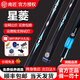 Nanjiang Xingling billiard cue Nanjiang Zhiyuan small head cue Nanjiang Fenghua Tulip Zhurong sword New Xingling official authentic one will be fined 100 if it is fake Official authentic one will be fined 100 if it is fake