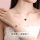 Fanzhe Poetry Light Luxury Four-leaf Clover Necklace for Women 2026 New High-end Malachite Bracelet Valentine's Day Birthday Gift for Girlfriend Elegant Red-Four-leaf Clover Necklace Shipped from Qicang