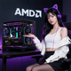 AMD Ryzen R5 7500F host complete machine/RTX5060TI/5070/4060Ti/5060/7650GRE graphics card game desktop assembly computer host DIY assembly machine Deluxe version R5 7500F+RTX5060丨Six
