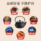 Zhenxiqi cast iron kettle filter teapot stove-cooked teapot large-capacity household tea maker kettle suitable for outdoor open flames portable iron kettle + stainless steel filter 900ml