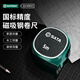 SATA Designer Series Magnetic Steel Tape 3m 5m Compact Scale with Self-Locking Box 791356 Tape Measure 3.0Mx16MM