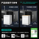 Hisense zero-bacteria dishwasher built-in household 16 sets of bowl baskets adjustable UVC full waterway sterilization maternal and infant five-star disinfection 110 hot air drying first-level storage WF16-C507iMax 15 sets maternal and infant zero-bacteria simple pure white