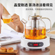Boiling flower tea teapot all-glass health pot large capacity high borosilicate glass teapot electric ceramic stove available stainless steel inner pot health pot smooth surface