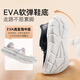 Zulijian elderly shoes middle-aged and young casual walking shoes 2431380J men black 42
