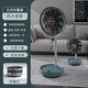 Midea Electric Fan Foldable Outdoor Wireless Charging Floor Fan Remote Control Timing High Wind Desktop Small Fan Home Portable Rotating Fan Light Sound Low Noise Energy Saving Shaking Head Dual-use Charging Model Three-stage Lift Integrated Telescopic Folding Storage 12 Wind Speeds