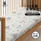 Fantasy crib pure cotton mattress cover waterproof newborn bedding toddler baby spliced bed sheet autumn and winter Cute Dragon Team is skin-friendly and breathable, soft and waxy for sleeping naked. It is recommended to take 2 sets for replacement. 100x56 thickened Class A pure cotton