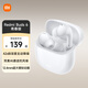 Xiaomi Redmi Buds 6 Youth Edition Wireless Bluetooth Headphones 42dB Deep Active Noise Cancellation 36 Hours Long Battery Life Suitable for Xiaomi Huawei and Apple Phones Sunny White