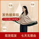 Greensheng Graphene Electric Heated Shawl Blanket Heating Full Body Blanket USB Heated Cover Blanket Portable Leg Warmer Washable Indoor Outdoor Home Single Office Sofa Nap Blanket Eight Zones Heating Anti-leakage Electricity Skin Friendly Cloud Velvet Equipped with 10000 mAh Power Bank