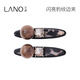 Lannuo acetate leopard print hair clip for women 2025 new high-end side clip forehead bangs clip duckbill clip hair accessory gray