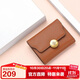 Goldlion Women's Wallet Gift Box Fashionable Simple Multi-Card Slot Wallet Birthday Gift