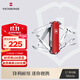 Victorinox Swiss Army Knife Mini Hero 17 Multifunctional Fruit Knife Folding Knife Red 0.6385