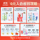 Lengsuanlingyun feels velvet soft-bristle toothbrush to care for gums adult toothbrush 10 pieces in random colors recommended by Wu Lei