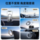 Remax, a million-selling hot-selling product on the entire Internet丨Vacuum adsorption car mobile phone holder magnetic suction, universal for all models, 2025 new model