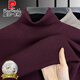 Pierre Cardin 100% worsted pure wool sweater machine washable winter turnable turtleneck thickened sweater men's warm knitted bottoming sweater trend light coffee 100% pure wool L 170 120 to 140Jin Jin equals 0.5 kg