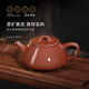 Centenary Liyong Yixing purple clay pot pure handmade raw mineral purple clay Jingzhou flat cover small stone scoop pot Kung Fu tea set teapot purple clay 220ml