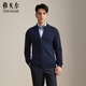 YOUNGOR sweater men's 2025 autumn and winter young men's long-sleeved sweater YWHW615271FKA Navy YWHW615271FKA L 105cm (recommended 145-165Jin Jin equals 0.5kg)