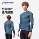 Decathlon Cycling Long Sleeve Base Layer Men's Cold Weather Road Cycling Base Layer Top Gray L