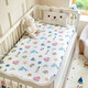 Baby mattress type A maternal and infant grade children's kindergarten special mat quilt newborn changing table mat baby mattress Happy Ocean thermal storage and warmth fluffy and soft 70*160cm cotton core cushion cover + cotton core