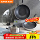 SUPOR pot set non-stick honeycomb crystal stainless steel three-piece set home kitchen wok frying pan soup pot healthy TP2212E