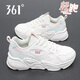 361 Women's Shoes Sports Shoes Women's Running Shoes Autumn and Winter New Leather Warm Student Casual Commuting White Travel Shoes Feather White/Foam Blue (Leather) 37 (Official Authentic)