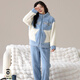 LangSha Couple Pajamas Two sets of price Winter coral velvet warm plus velvet suit casual cardigan can be worn as home clothes 3617 couple M female + L male