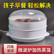 Jingdie microwave oven heating steamer large-capacity food-grade household water-added double-layer thickened container steamer steamer box steamer microwave oven special heating steamer 2 layers