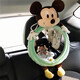 ABDT Korea ins car child safety seat reflector baby observation mirror basket reversely installed rearview mirror ready stock丨yellow rabbit observation mirror please tear it off before use
