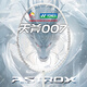 YONEX Raquette de badminton Yonex raquette simple yy ultra-légère entièrement en fibre de carbone sky ax 007 raquette d'attaque d'entraînement avancée recommandation chaude garantie de raquette unique entièrement en carbone 30 livres 26 livres cordées (livrée avec gel pour les mains + housse de raquette)