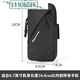 Sports running mobile phone arm bag for men and women outdoor fitness equipment cycling mobile phone bag wrist cover mobile phone carrier black